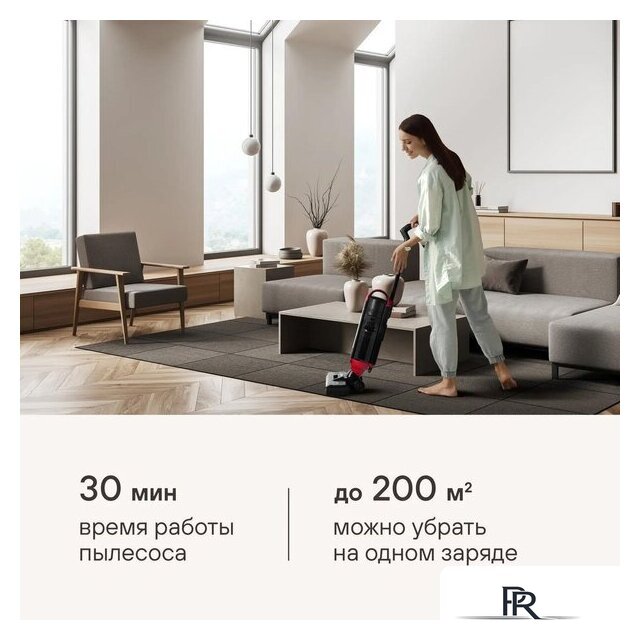 Вертикальный моющий пылесос Rondell RDE-2080 - Изображение №21 — Интернет-магазин ПроЗаказ