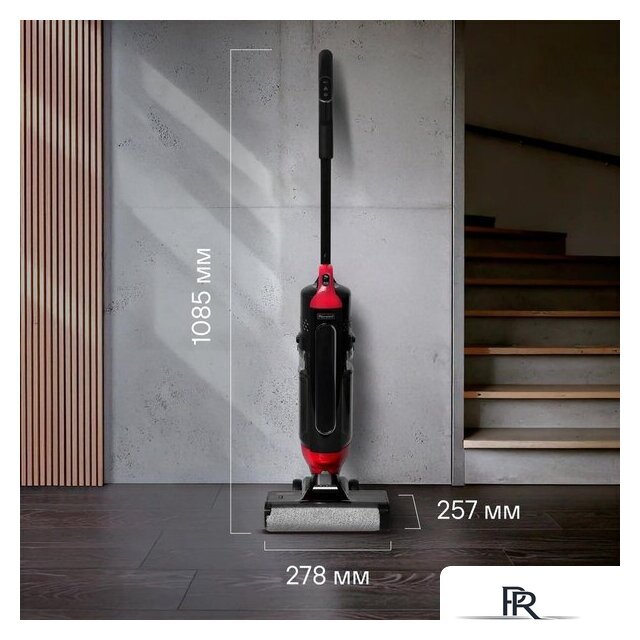 Вертикальный моющий пылесос Rondell RDE-2080 - Изображение №28 — Интернет-магазин ПроЗаказ