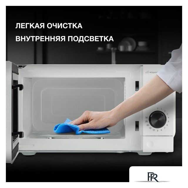 Микроволновая печь Hyundai HYM-M2049 - Изображение №5 — Интернет-магазин ПроЗаказ