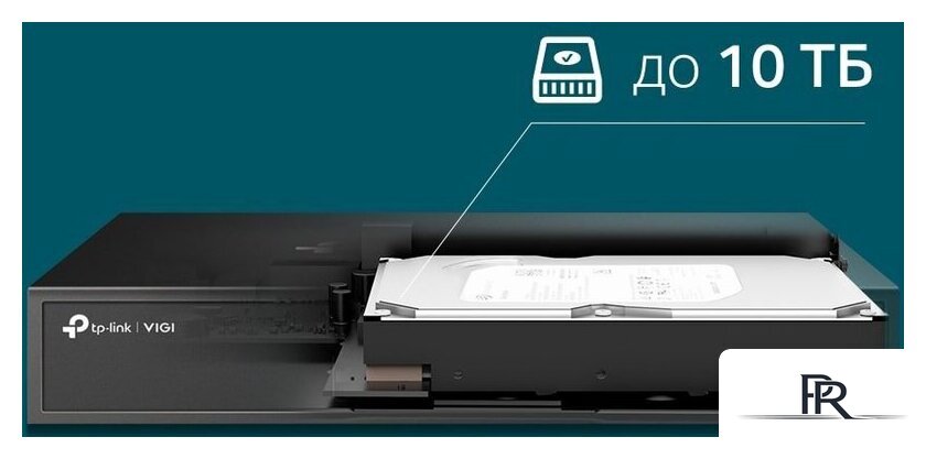 Сетевой видеорегистратор TP-Link Vigi NVR1008H - Изображение №6 — Интернет-магазин ПроЗаказ