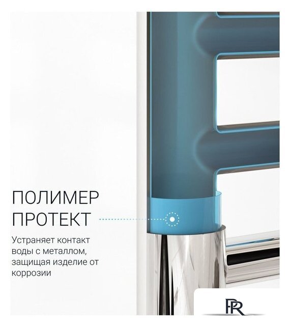 Полотенцесушитель Маргроид Вид 10 80x50 (с полкой черный матовый, полная комплектация) - Изображение №3 — Интернет-магазин ПроЗаказ