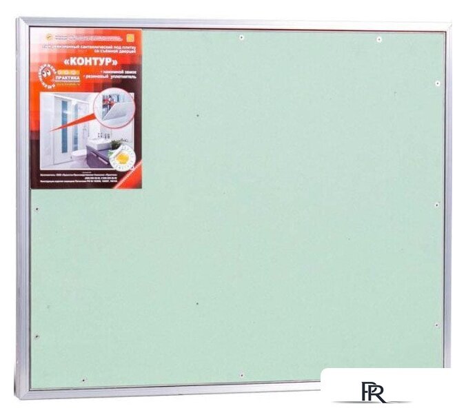 Люк Практика Контур 2.0 (50x50) - Изображение №4 — Интернет-магазин ПроЗаказ