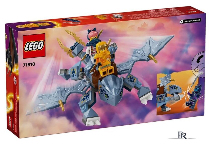 Конструктор LEGO Ninjago Молодой дракон Рию 71810 - Изображение №2 — Интернет-магазин ПроЗаказ
