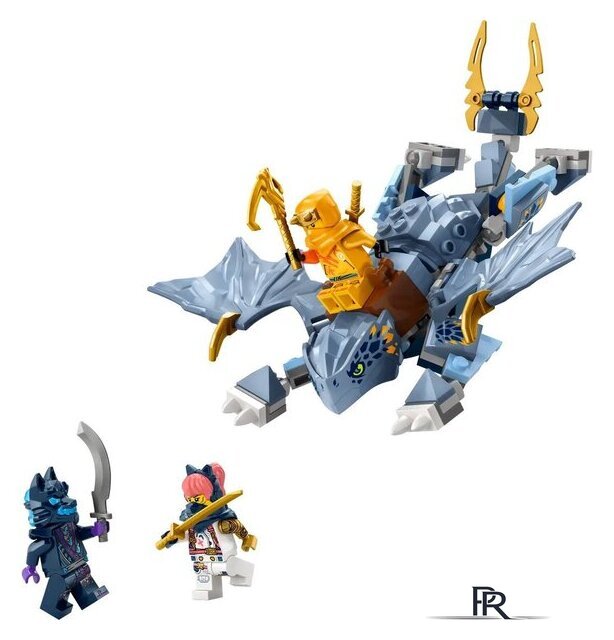 Конструктор LEGO Ninjago Молодой дракон Рию 71810 - Изображение №3 — Интернет-магазин ПроЗаказ