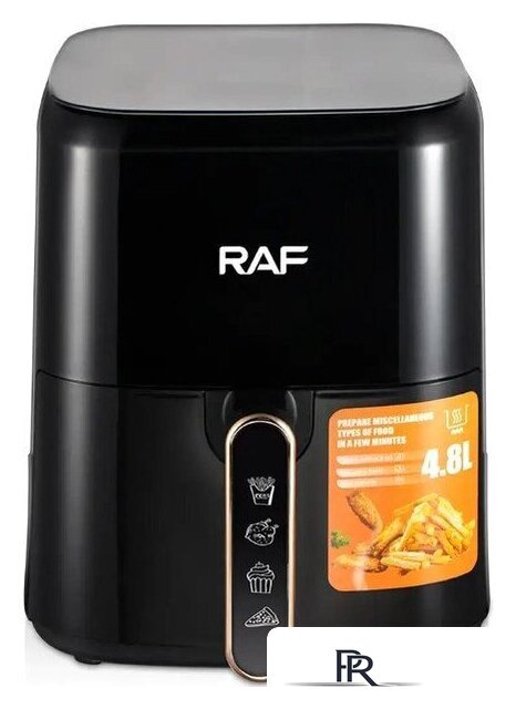 Аэрогриль (аэрофритюрница) RAF R.5362B - Изображение №1 — Интернет-магазин ПроЗаказ