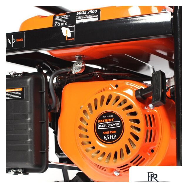 Бензиновый генератор Patriot Max Power SRGE 2500 [474103130] - Изображение №4 — Интернет-магазин ПроЗаказ