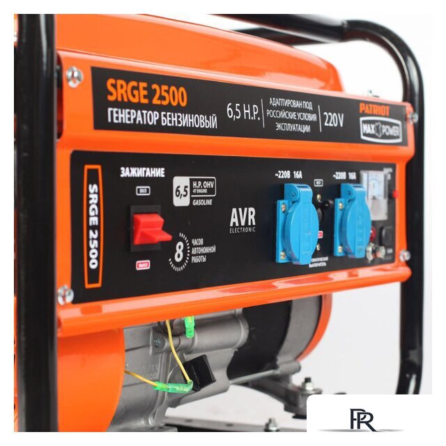Бензиновый генератор Patriot Max Power SRGE 2500 [474103130] - Изображение №2 — Интернет-магазин ПроЗаказ