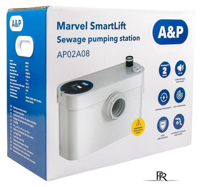 Канализационная установка A&P Marvel SmartLift - Изображение №9 — Интернет-магазин ПроЗаказ