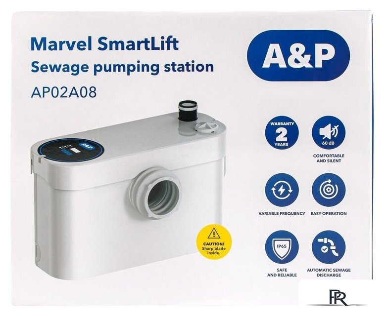 Канализационная установка A&P Marvel SmartLift - Изображение №8 — Интернет-магазин ПроЗаказ