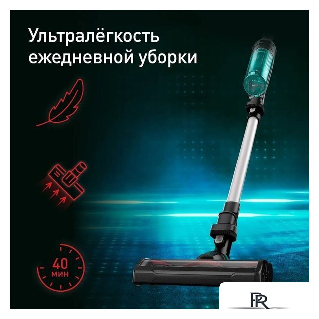 Пылесос Tefal X-Nano Essential TY1127WO - Изображение №10 — Интернет-магазин ПроЗаказ