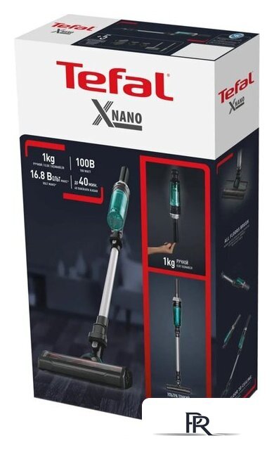 Пылесос Tefal X-Nano Essential TY1127WO - Изображение №15 — Интернет-магазин ПроЗаказ