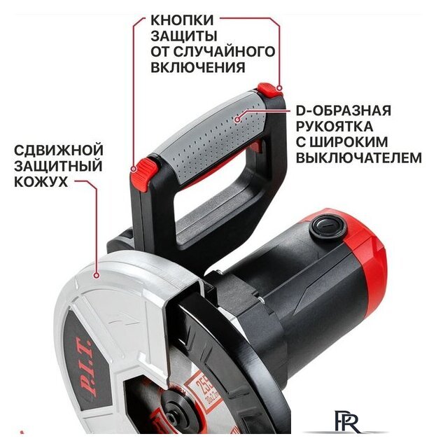Торцовочная пила P.I.T. PCM255-C3 - Изображение №17 — Интернет-магазин ПроЗаказ