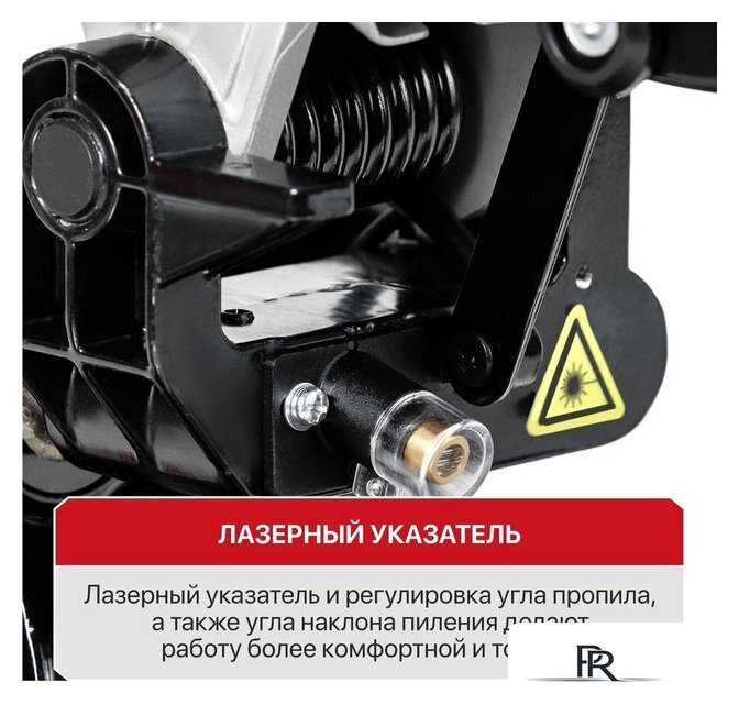 Торцовочная пила P.I.T. PCM255-C3 - Изображение №15 — Интернет-магазин ПроЗаказ