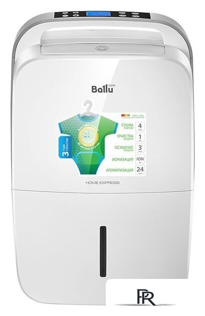 Осушитель воздуха Ballu BD30MN (белый) - Изображение №5 — Интернет-магазин ПроЗаказ