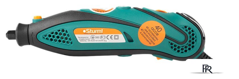 Гравер Sturm GM2314F - Изображение №2 — Интернет-магазин ПроЗаказ