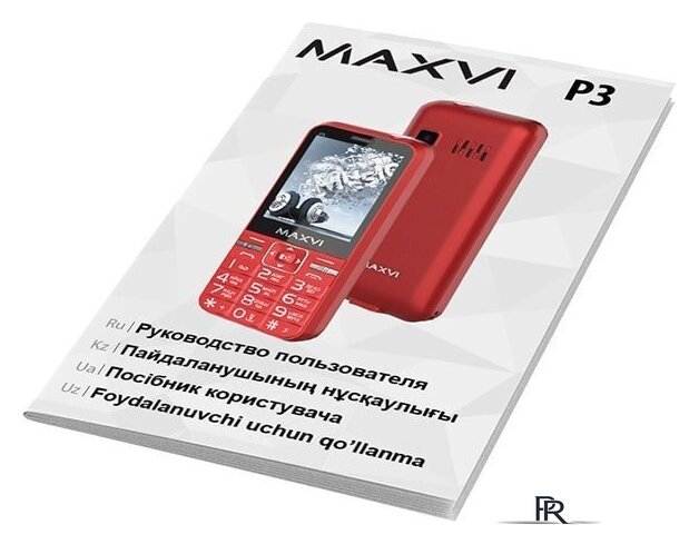 Кнопочный телефон Maxvi P3 (черный) - Изображение №11 — Интернет-магазин ПроЗаказ