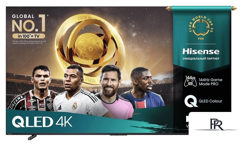 Телевизор Hisense 100E7Q PRO - Изображение №1 — Интернет-магазин ПроЗаказ