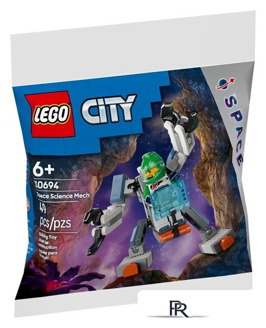Конструктор LEGO City 30694 Космический научный робот - Изображение №1 — Интернет-магазин ПроЗаказ
