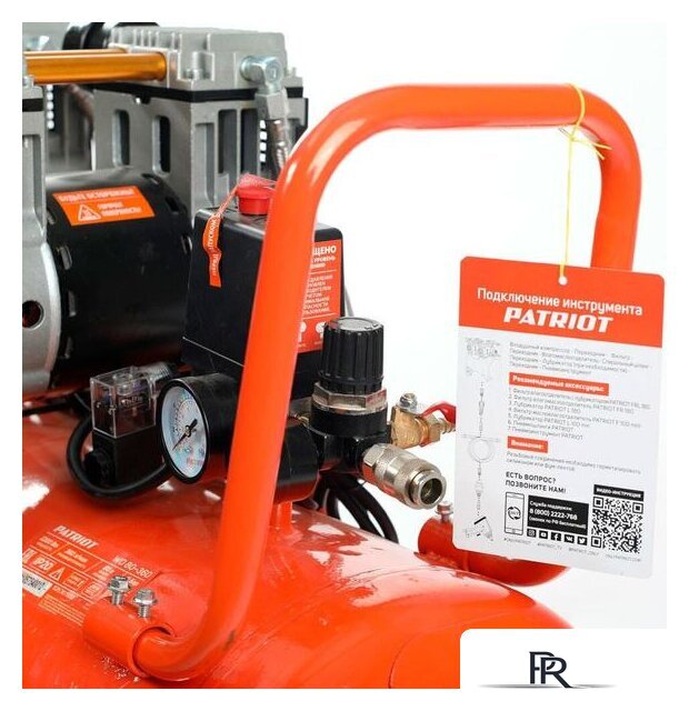 Компрессор Patriot WO 80-360 - Изображение №14 — Интернет-магазин ПроЗаказ