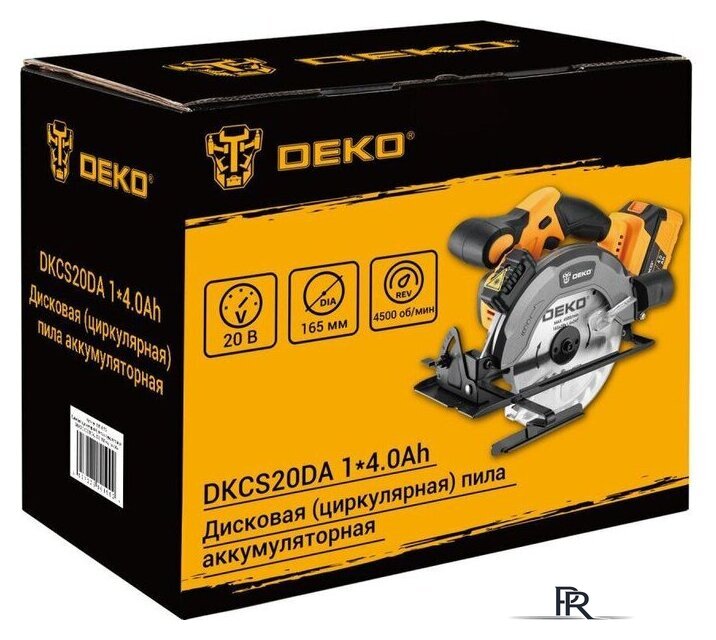Дисковая (циркулярная) пила Deko DKCS20DA 085-1155 (с 1-им АКБ) - Изображение №3 — Интернет-магазин ПроЗаказ