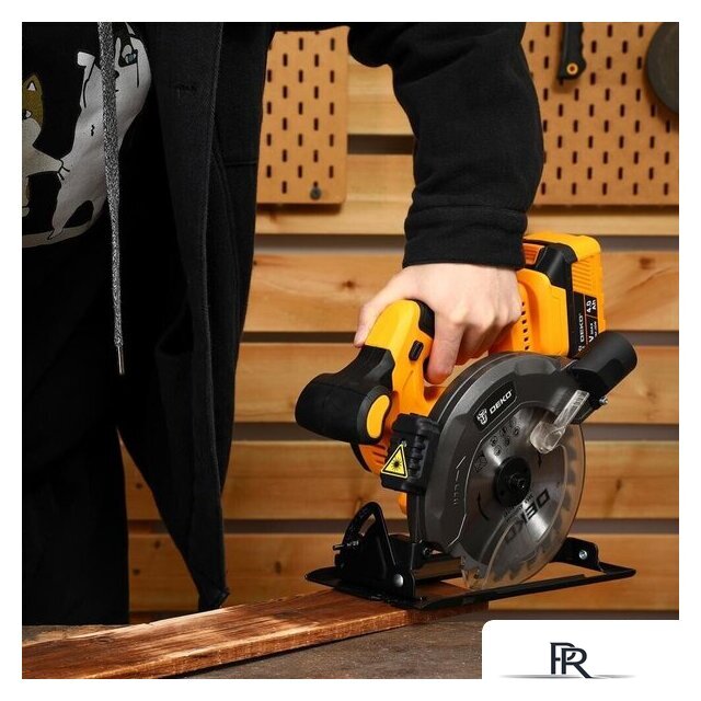 Дисковая (циркулярная) пила Deko DKCS20DA 085-1155 (с 1-им АКБ) - Изображение №6 — Интернет-магазин ПроЗаказ