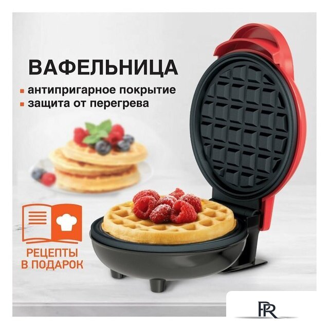 Вафельница Daswerk WM1 (455523) - Изображение №1 — Интернет-магазин ПроЗаказ