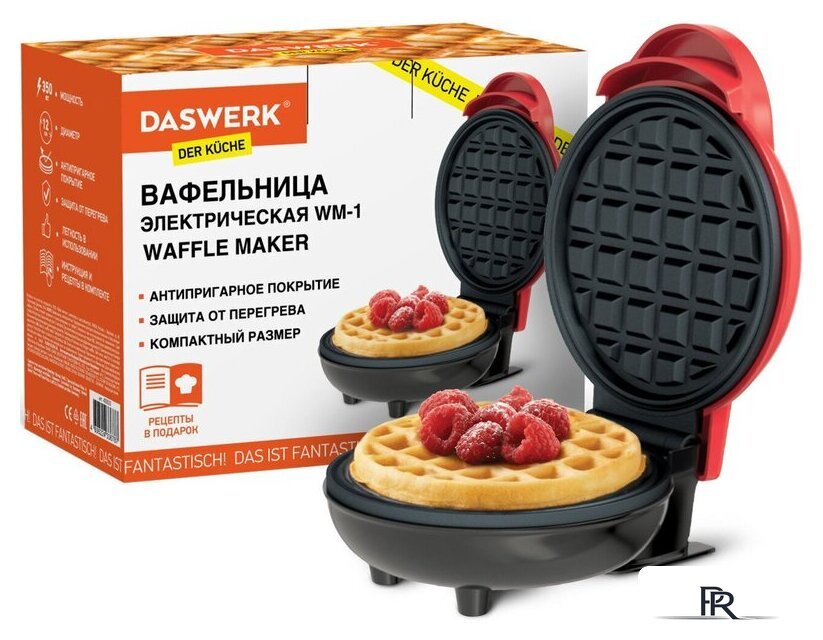 Вафельница Daswerk WM1 (455523) - Изображение №15 — Интернет-магазин ПроЗаказ