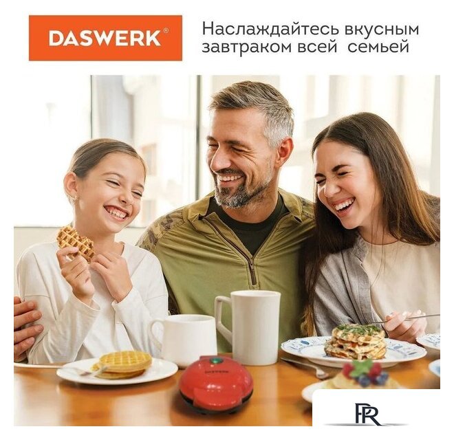 Вафельница Daswerk WM1 (455523) - Изображение №10 — Интернет-магазин ПроЗаказ