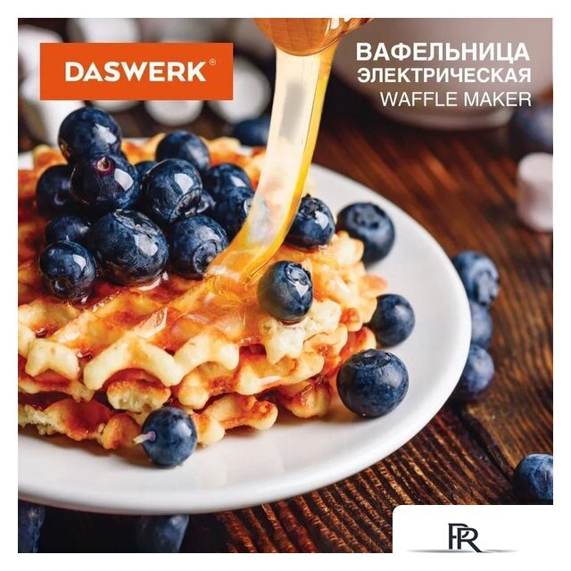 Вафельница Daswerk WM1 (455523) - Изображение №11 — Интернет-магазин ПроЗаказ