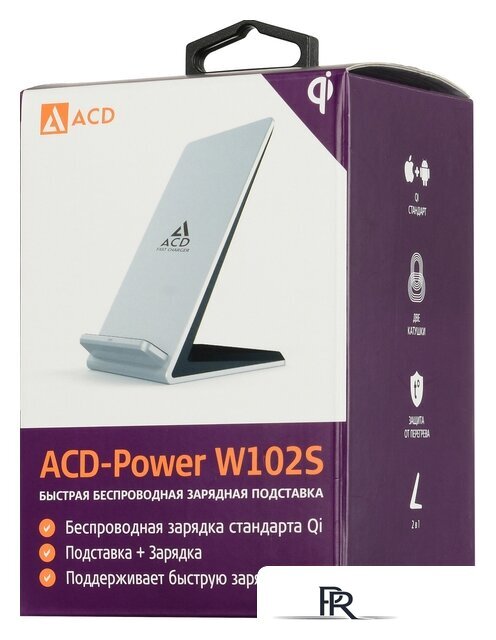 Беспроводное зарядное ACD ACD-W102S-F1S - Изображение №5 — Интернет-магазин ПроЗаказ