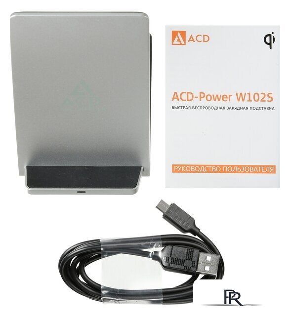 Беспроводное зарядное ACD ACD-W102S-F1S - Изображение №4 — Интернет-магазин ПроЗаказ
