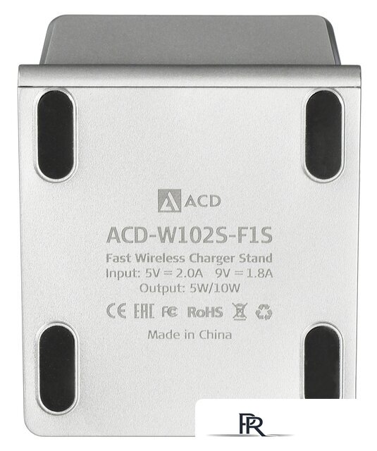 Беспроводное зарядное ACD ACD-W102S-F1S - Изображение №3 — Интернет-магазин ПроЗаказ