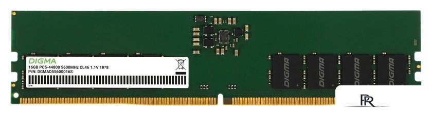 Оперативная память Digma 16ГБ DDR5 5600 МГц DGMAD55600016S - Изображение №1 — Интернет-магазин ПроЗаказ