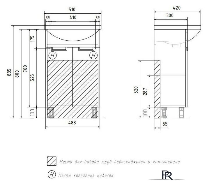  Volna Тумба с умывальником Vario Z 50.2D Рива 50 (напольная) - Изображение №9 — Интернет-магазин ПроЗаказ