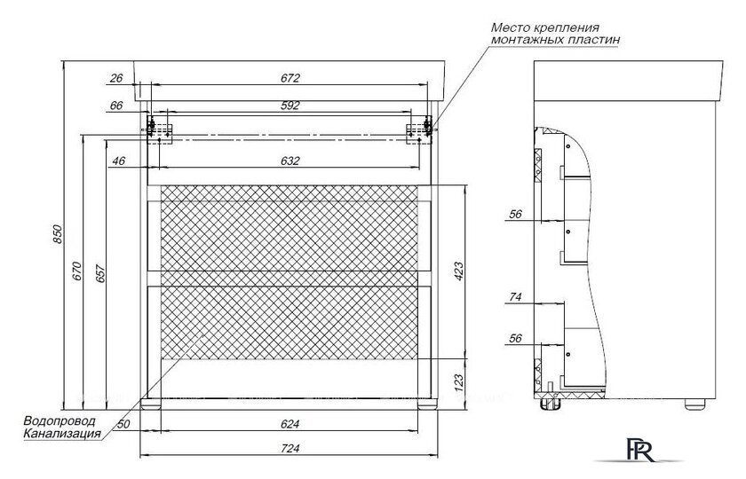  Aquanet Тумба под умывальник Nova Lite 75 302474 (дуб рустикальный) - Изображение №10 — Интернет-магазин ПроЗаказ