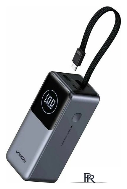 Внешний аккумулятор Ugreen PB723 20000mAh (серый) - Изображение №1 — Интернет-магазин ПроЗаказ
