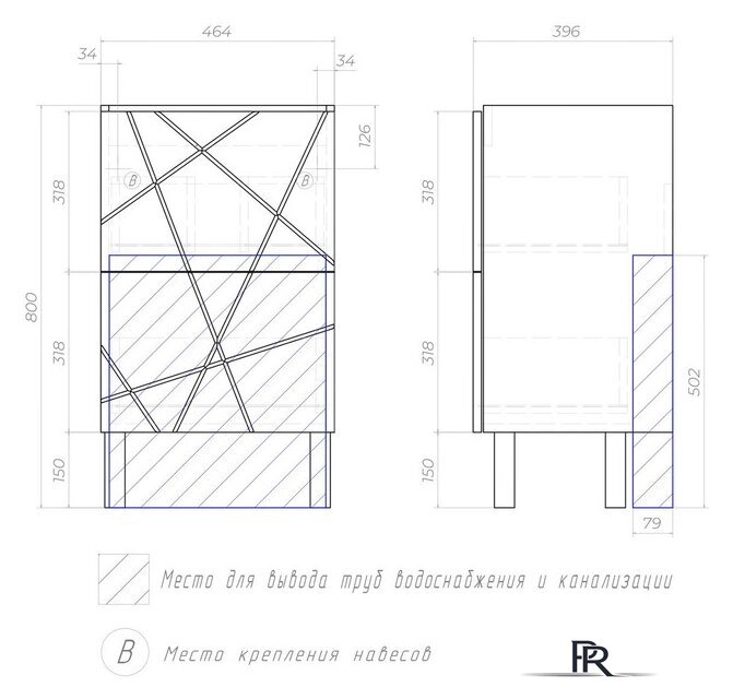  Vigo Тумба под умывальник Geometry 500-0-2 - Изображение №7 — Интернет-магазин ПроЗаказ
