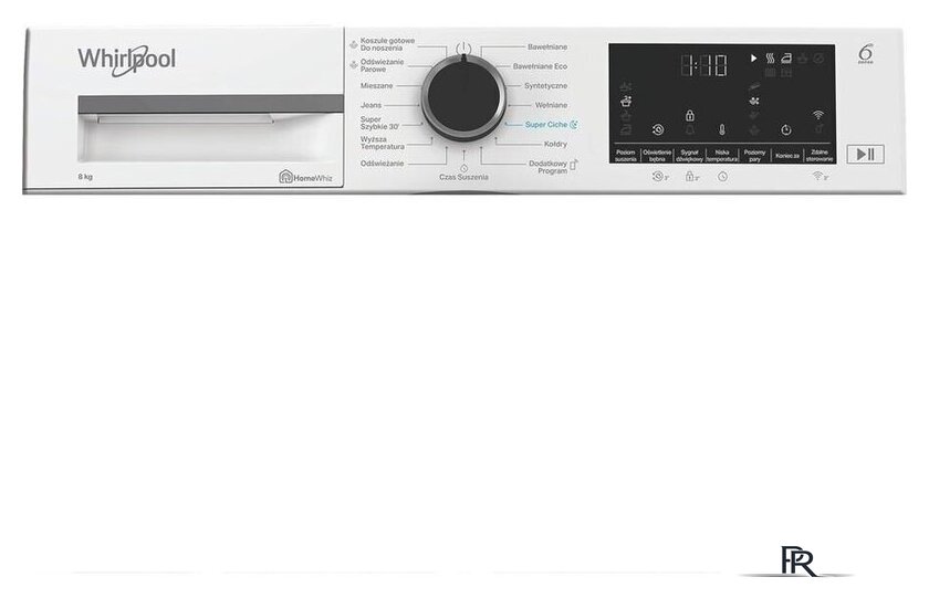Сушильная машина Whirlpool C WD 86M WBS PL - Изображение №5 — Интернет-магазин ПроЗаказ