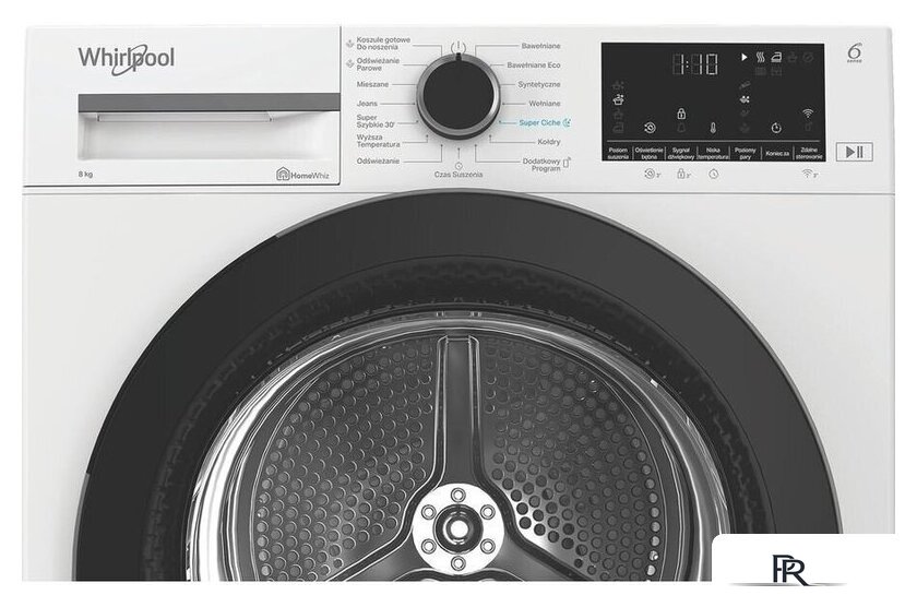 Сушильная машина Whirlpool C WD 86M WBS PL - Изображение №4 — Интернет-магазин ПроЗаказ