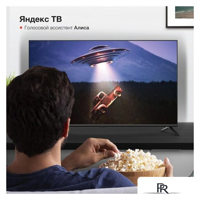 Телевизор StarWind SW-LED43UG405 - Изображение №4 — Интернет-магазин ПроЗаказ