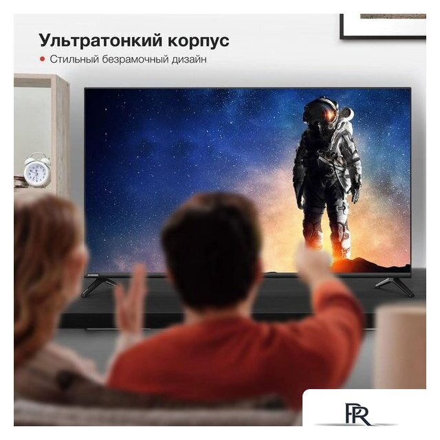 Телевизор StarWind SW-LED43UG405 - Изображение №5 — Интернет-магазин ПроЗаказ