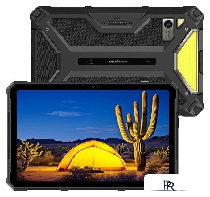 Планшет Ulefone Armor Pad 4 Ultra - Изображение №1 — Интернет-магазин ПроЗаказ