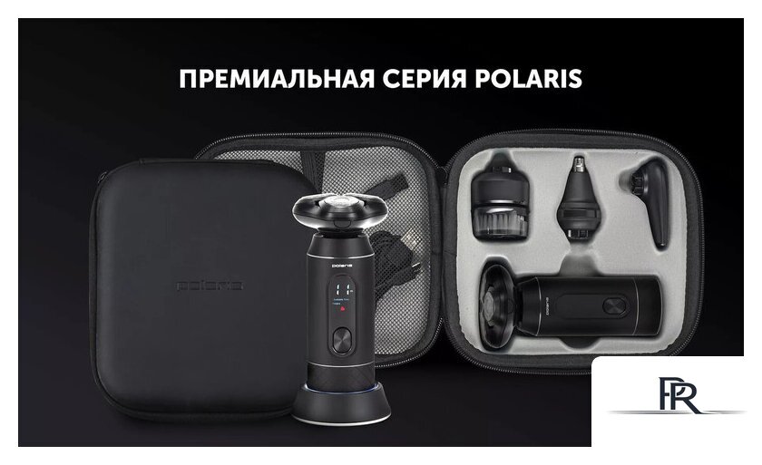 Электробритва Polaris PMR 0724RC Ultimate shave 5D PRO base - Изображение №6 — Интернет-магазин ПроЗаказ