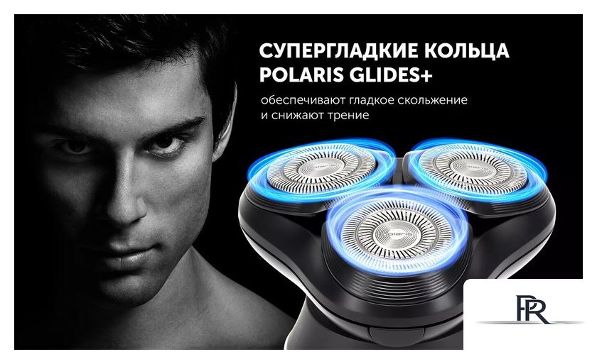 Электробритва Polaris PMR 0724RC Ultimate shave 5D PRO base - Изображение №10 — Интернет-магазин ПроЗаказ