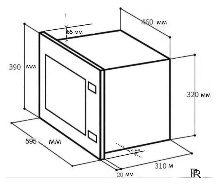 Микроволновая печь LEX BIMO 20.01 WH - Изображение №2 — Интернет-магазин ПроЗаказ