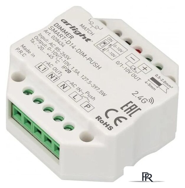 Диммер RGBW Arlight Smart-D14-Dim-Push 028434 - Изображение №1 — Интернет-магазин ПроЗаказ