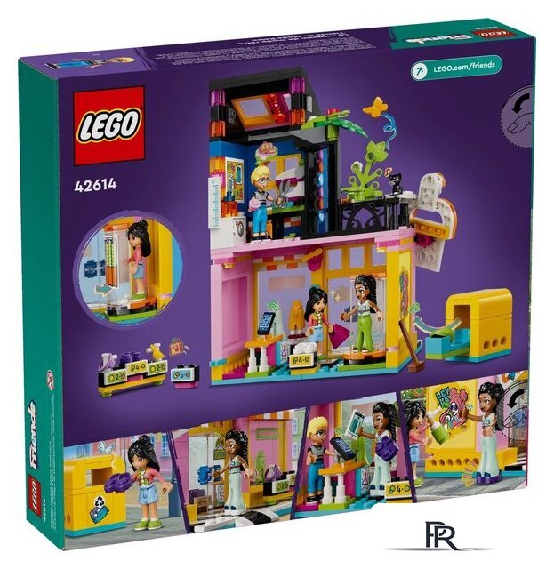 Конструктор LEGO Friends 42614 Магазин винтажной моды - Изображение №2 — Интернет-магазин ПроЗаказ