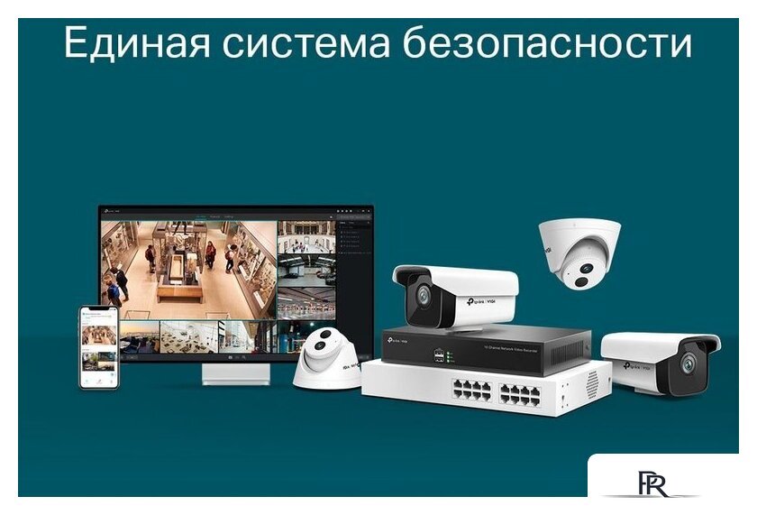 Сетевой видеорегистратор TP-Link Vigi NVR1016H - Изображение №6 — Интернет-магазин ПроЗаказ