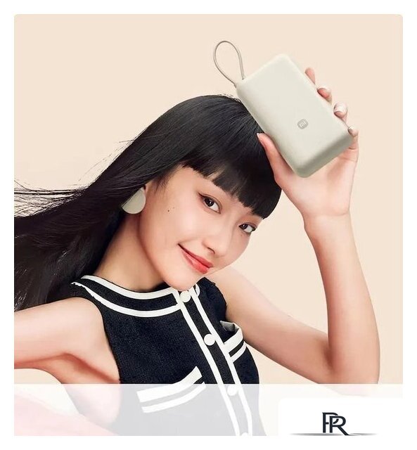 Внешний аккумулятор Xiaomi Power Bank 33W PB2030MI 20000mAh (бежевый, международная версия) - Изображение №4 — Интернет-магазин ПроЗаказ