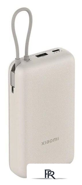 Внешний аккумулятор Xiaomi Power Bank 33W PB2030MI 20000mAh (бежевый, международная версия) - Изображение №1 — Интернет-магазин ПроЗаказ